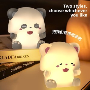 Lámpara de Noche Infantil de Silicona con Diseño de Oso de Peluche Fantasma, Creativa, Linda y Personalizada, con Luz Brillante para la Mesita de Noche - Product Image 2