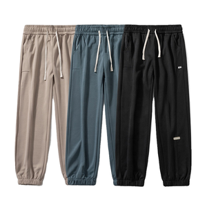 กางเกงวอร์มลำลองสำหรับผู้ชายกางเกงแฟชั่นทรงหลวมเอวยางยืดระบายอากาศเป็นมิตรกับสิ่งแวดล้อม - Product Image 1