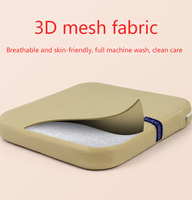 Coussin de chaise de bureau respirant à haute élasticité POE, soulagement de la sciatique, coussin de siège de voiture, soutien du coccyx, coussin de massage confortable