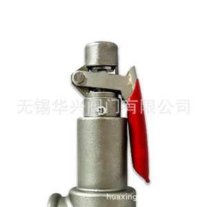 Válvula de seguridad de acero inoxidable Qingdao Huaxing A88W-16P de 1 pulgada para alivio de presión de gas para compresor de aire - Product Image 3