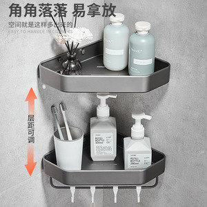 Ensemble d'accessoires de salle de bain Manyo, 5 pièces, en aluminium gris fusil, porte-serviettes mural, organisateur de rangement, protection contre la corrosion - Product Image 3