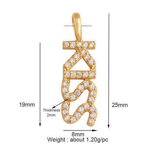 Nuevo Fine LOVE KISS BABY ANGEL <span class=keywords><strong>DEAR</strong></span> <span class=keywords><strong>MAMA</strong></span> LUCKY Letter Charm Colgante Joyería, Collar de moda Accesorios Suministro de fabricación manual K50 - Product Image 3