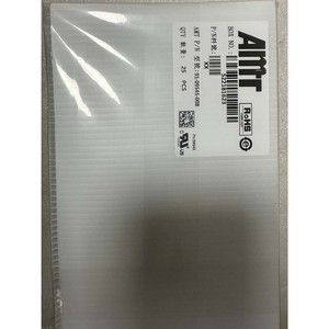 Nouveau produit : Écran tactile résistif industriel 7 pouces AMT9545 F+G à quatre fils avec interface USB - Product Image 5