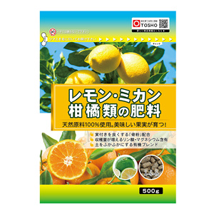 Agroquímicos, fosfato de magnesio, mezcla orgánica, fertilizante granular NPK, precio Para Cal - Product Image 2