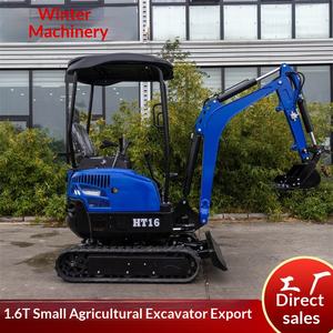 โรงงานซานตง ขายส่งต่างประเทศ รถขุดขนาดเล็ก 1.6 ตัน แขนขุดเคลื่อนที่ได้ หมุนด้านข้าง รถแบคโฮสำหรับใช้ในครัวเรือน ส่งออกไปยังประเทศไทย - Product Image 1