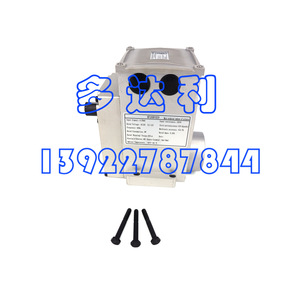 Motor de Ventilador para Puerta HF26BF029 AC DC Universal Industrial Centrífugo de Uso Duradero - Product Image 5
