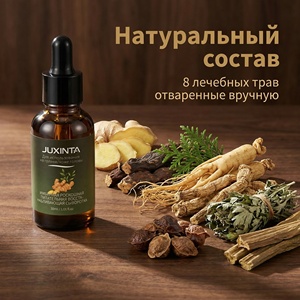 เซรั่มบำรุงเส้นผมสูตรเฉพาะด้วยสารสกัดจากขิง ผสมสมุนไพรจีน 8 ชนิด + ไพรโรลิไดนิล ไดอะมิโนไพริมิดีนออกไซด์ รับผลิตแบบ OEM/ODM สำหรับร้านทำ<span class=keywords><strong>ผม</strong></span> - Product Image 2