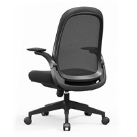Chaise de bureau au design moderne et simple, confortable pour une utilisation prolongée, ergonomique, réglable, respirante, en maille, pivotante
