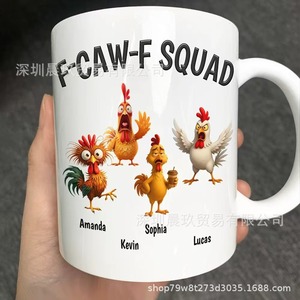 Mug en céramique F-Caw-F avec motif de perroquet de dessin animé, design par sublimation, cadeau, tasse à café - Product Image 4