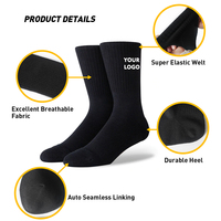 Vente en gros OEM Chaussettes de sport bon marché en coton avec logo personnalisé Chaussettes tissées personnalisées de haute qualité pour hommes et femmes