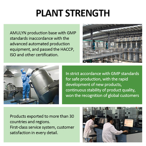 AMULYN ผงอัลฟา-จีพีซี 50% สำหรับผู้ทานวีแกน CAS 28319-77-9 อาหารเสริมสำหรับผู้ใหญ่ - Product Image 5