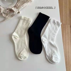 White Women's Summer Slouch Socks Solid Color Polyester Cotton Blend Breathable Mid Calf Length Casual Wear - Product Image 3