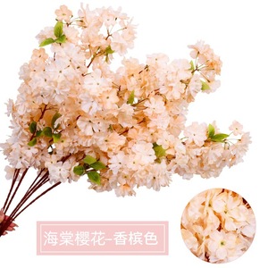 Ramas de Flores de Cerezo Artificiales, Flores de Seda Rosa Claro para Decoración de Bodas, Decoración del Hogar, Arreglo Floral Realista - Product Image 2