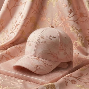 Casquette de baseball unisexe Injae Luxury Sakura Floral à 6 panneaux brodés en coton, sportive, réglable avec boucle métallique, pour l'extérieur - Product Image 6
