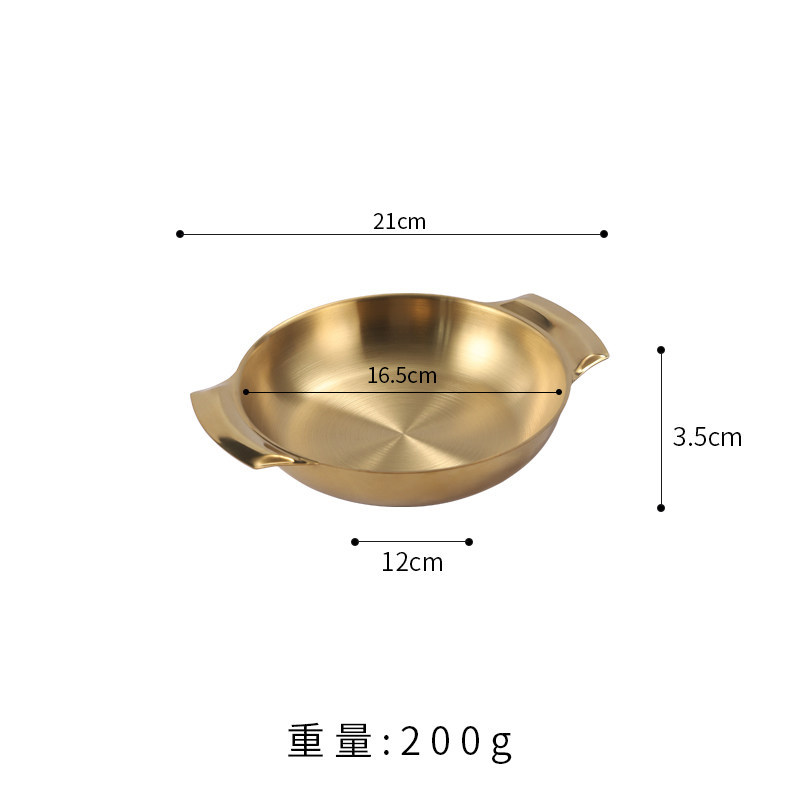Disque intégré à double oreille 16 cm (doré)