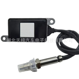 5Wk9 6642B Nox <b>Sensor</b> 24V Square Four Pin <b>For</b> Mercedes Benz Medium Duty Vehicle Replacement Part Tb3 015 - Product Image 5