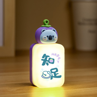 Lampe en silicone douce et mignonne, rechargeable, veilleuse pour la décoration de la maison et de la chambre
