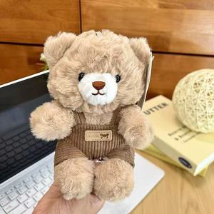Llaveros de Peluche de Animales Pequeños al por Mayor, Serie de Peluches de Dinosaurio, Panda y Zorro, Ideales para Regalos Promocionales de Fiestas - Product Image 2