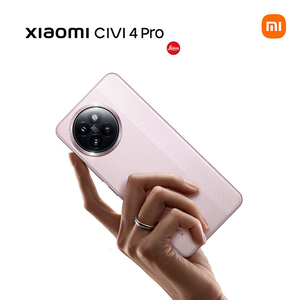 Display originale Xiao Mi Civi 4 Pro 6.55 "120Hz AMOLED Snap dragon 8s NFC 50MP 4700mAh 67W caricabatterie HyperOS 5G Smartphone - Product Image 3