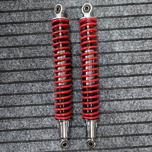 Amortisseur de moteur arrière de 400mm pour <span class=keywords><strong>Honda</strong></span> XL100 XL125 XL185 YAMAHA <span class=keywords><strong>XT</strong></span> TT <span class=keywords><strong>500</strong></span> Arctic Cat Bearcat <span class=keywords><strong>XT</strong></span> - Product Image 3