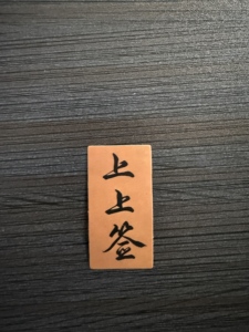 Wholesale custom waterproof holographic stickers, environmentally friendly and durable, suitable for mobile phones and computers - Product Image 6