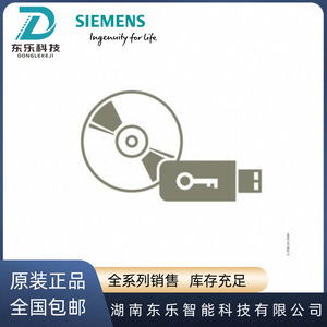 ซีเมนส์พอร์ทัล TEP 7 prif ซอฟต์แวร์ V19 6es7822 1aa23 0ya5รุ่นองค์กร - Product Image 4