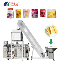 Poche à grande vitesse de Doypack emballant la ligne automatique de machine à emballer de granule d'emballage de pesage alimentaire 60 sacs par minute