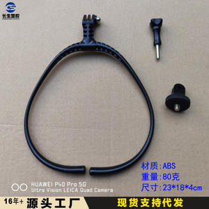 Soporte de Cuello para Cámara GoPro, de Silicona y Metal, para Bicicleta, Soporte para Transmisión en Vivo con Teléfono Móvil, Dropshipping Disponible para GoPro - Product Image 5