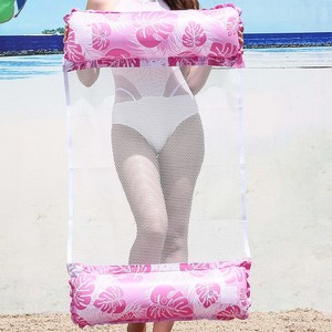 Mori Yuho Inflatable Floating Lounge Chair PVC <b>Hammock</b> Adult Water Entertainment Striped Bow Pattern - Product Image 3