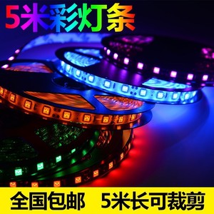 Tira de Luces LED Automotrices Hongbei de 5m 3528, Flexible, de Alto Brillo, para Decoración de Chasis y Ruedas - Product Image 2