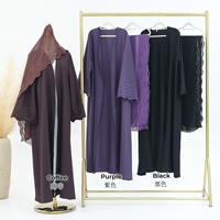 Nouvelle collection Loriya 2026 : Ensemble Abaya islamique pour femme avec broderie Nida Wave, Abaya modeste, robe musulmane pour femme avec hijab assorti