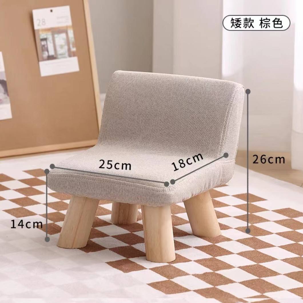 Short-length - Brown