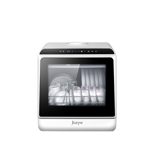 Lavastoviglie da Tavolo Smart Mini Indipendente, 5 Coperti, Installazione Desktop, Risparmio Energetico e di Spazio per Uso Domestico - Product Image 1