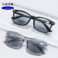 Lunettes de lecture progressives élégantes et tendance, anti-lumière bleue, nouvelle monture large noire transparente, miroir de lecture HD pour visage carré