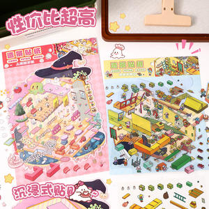 5 pièces/paquet autocollants d'aménagement paysager bruant boutique 3D scène stéréoscopique Collage Miniature scène manuel autocollants bricolage autocollants - Product Image 3