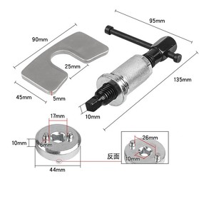 Bộ dụng cụ sửa chữa ô tô 3 món: dụng cụ đặt lại và tháo lắp piston, bộ dụng cụ quay lại piston, dụng cụ kẹp phanh đĩa - Product Image 5