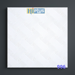 Panel de Techo Decorativo de PVC Blanco Moderno, Panel de Techo Suspendido con Relieve, Película Interior Cuadrada para Espacios Comerciales - Product Image 3