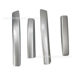 ฝาครอบมุมแร็คหลังคา มิตซูบิชิ เอาท์แลนเดอร์ สีเงิน 7661A415 วัสดุ ABS ชุด 4 ชิ้น - Product Image 2