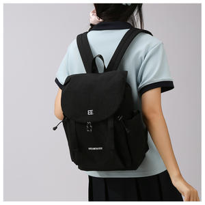 Sac à dos de voyage décontracté en tissu Oxford léger et imperméable 2025, unisexe, mode extérieure pour femmes et filles, nouveau style féminin - Product Image 1