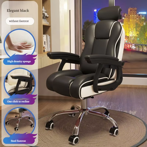 Chaise de mobilier de bureau dossier haut confortable pour les diffuseurs Chaise de bureau <span class=keywords><strong>en</strong></span> <span class=keywords><strong>cuir</strong></span> pour joueur paresseux - Product Image 2