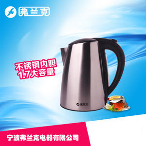 กาต้มน้ำไฟฟ้าแฟรงค์ สแตนเลส 304 ปิดอัตโนมัติ ป้องกันการต้มจนแห้ง สายยาว 1 เมตร - Product Image 4