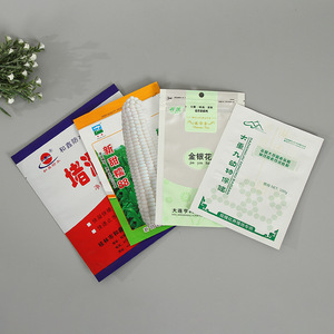 Tùy chỉnh cấp thực phẩm PE túi đóng gói chân không chống tĩnh điện với van tự niêm phong & con dấu dính cho các loại hạt & Hạt - Product Image 3