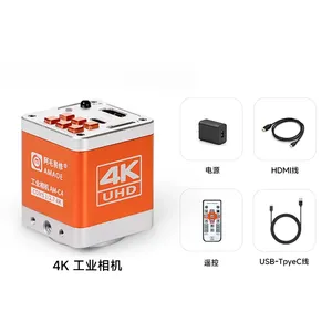 Amaoe hd 4k 30fps 1080p 60fps usb וידאו תעשייתי עבור כלי תיקון מגן - Product Image 4