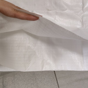 Fabricante de China, 25kg, 50kg, logotipo personalizado, bolsa tejida PP, bolsa de alimentación de saco de polipropileno virgen, maíz, bolsa de arena, bolsa de fertilizante - Product Image 3