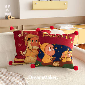 Slow Down Twinkle Twinkle Cartoon Pillow Square Removable <b>Cover</b> PP Cotton Filling Decorative Throw Pillow for Home Bedroom Sofa - Product Image 4
