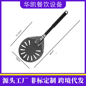 Pizza Shovel 6 Inch Anodized Aluminum Perforated Non Slip Oven Baking Tool - Product Image 3
