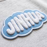 Patch brodé en chenille personnalisé, lettre 3D, badge thermocollant pour veste, chapeau, sweat à capuche, casquette