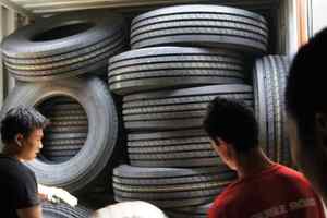 ยางรถบรรทุกจีน315/80R22.5 385/65R <span class=keywords><strong>22</strong></span>.5พร้อม GCC 385 65 <span class=keywords><strong>22</strong></span>.5 900-20 295 80 <span class=keywords><strong>R</strong></span> <span class=keywords><strong>22</strong></span> 5 315/80R22.5 - Product Image 6
