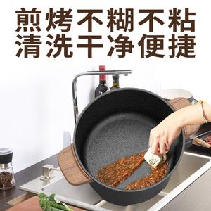 Olla eléctrica multifuncional de 2.5L y 650W con mango de madera para uso doméstico y en dormitorios - Product Image 6