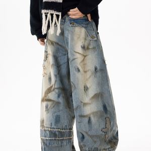 Pantalones Vaqueros Bordados con Tie-Dye Vintage Y2K para Hombre, Pantalones de Moda Urbana para el Día a Día, Estilo Hip-hop y Cultura Urbana - Product Image 4